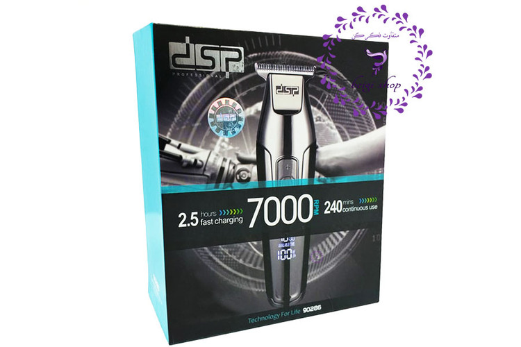 ماشین اصلاح صورت خط زن دی اس پی 7000