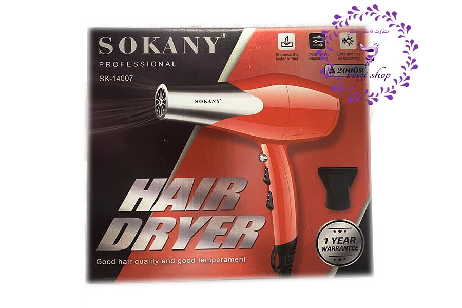 SOKANI-SK14007