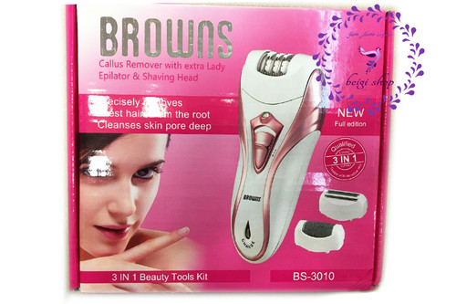 اپیلاتور3 کاره براونس مدل 3010