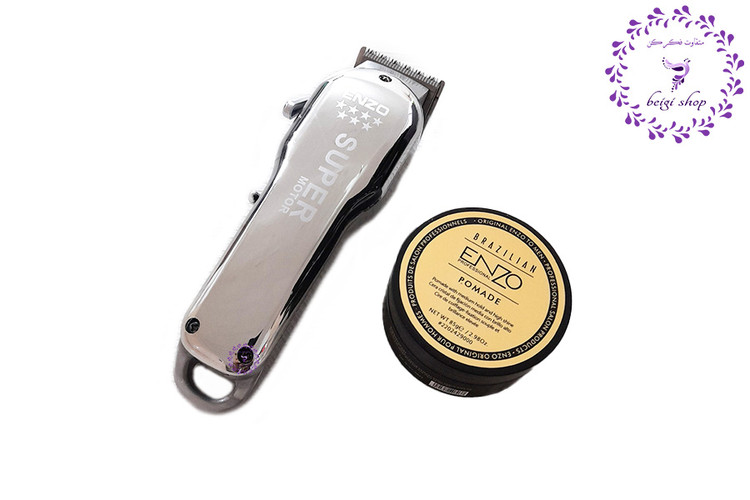 ماشین اصلاح انزو توربو دیجیتالی اصل مدل 5049