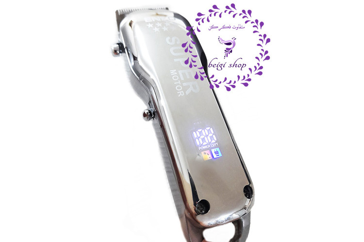 ماشین اصلاح انزو توربو دیجیتالی اصل مدل 5049