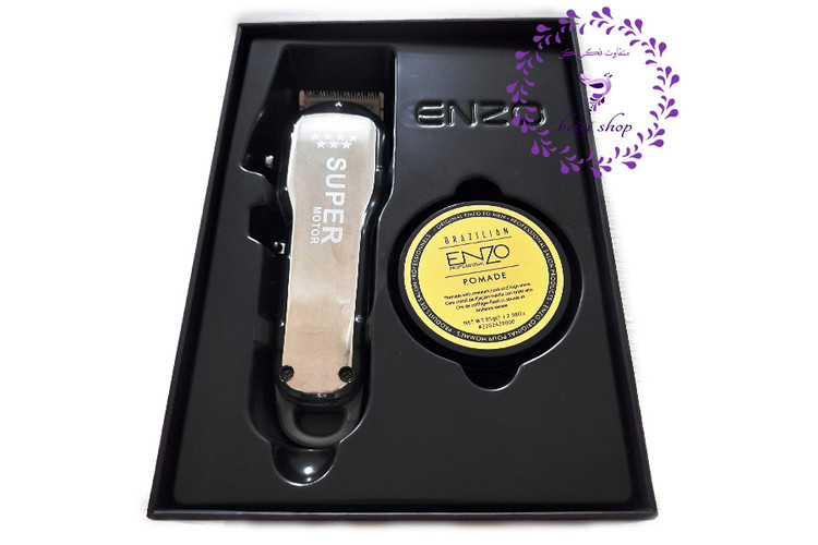 ماشین اصلاح انزو توربو دیجیتالی اصل مدل 5049