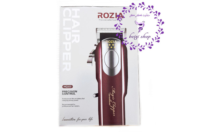 ماشین اصلاح روزیا مدل HQ-323