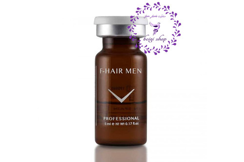 کوکتل درمان طاسی و ریزش موی ارثی فیوژن اف هیر من اورجینال