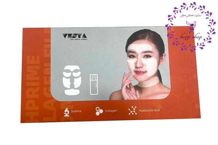 پد کلاژن جذبی صورت وستا کره ای اصل
