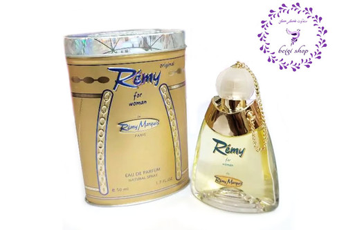 ادکلن رمی مارکویس رمی زنانه اورجینال