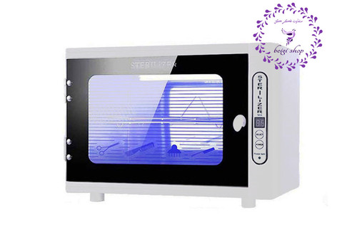 دستگاه استریلیزه UV