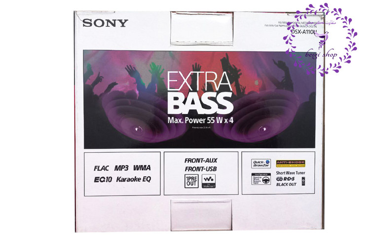 پخش سونی SONY DSX-A110U