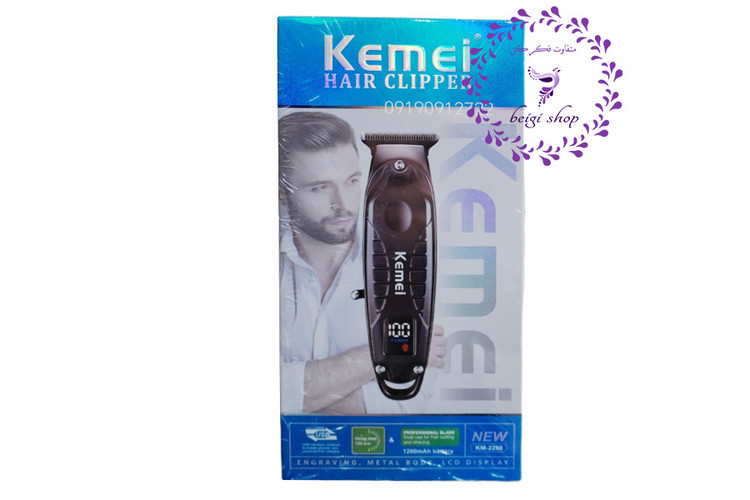 ماشین اصلاح خط زن کیمی مدل 2288