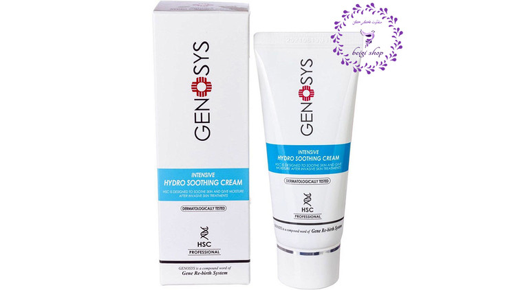 کرم آبرسان ژنوسیس