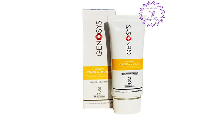 ضد آفتاب رنگی چند منظوره ژنوسیس