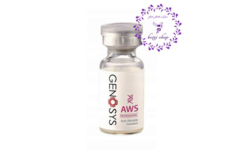 کوکتل جوانساز و ضد چروک ژنوسیس AWS