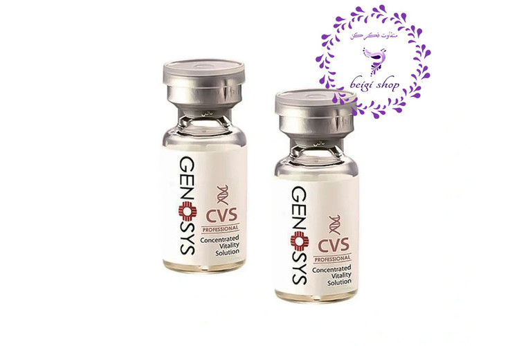 کوکتل جوانساز ژنوسیس CVS