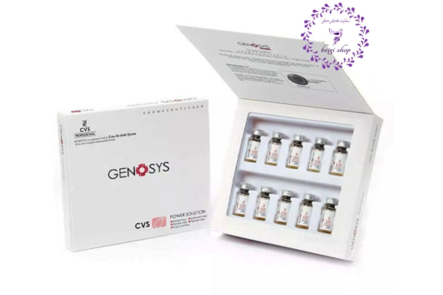 کوکتل جوانساز ژنوسیس CVS