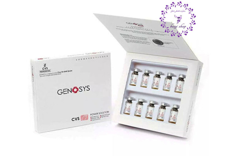کوکتل جوانساز ژنوسیس CVS
