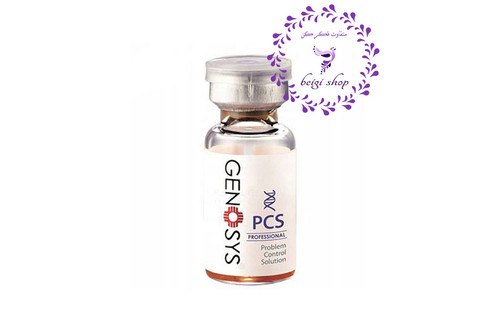 کوکتل ضد جوش و آکنه ژنوسیس PCS