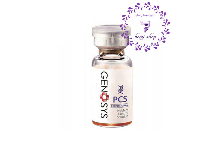 کوکتل ضد جوش و آکنه ژنوسیس PCS