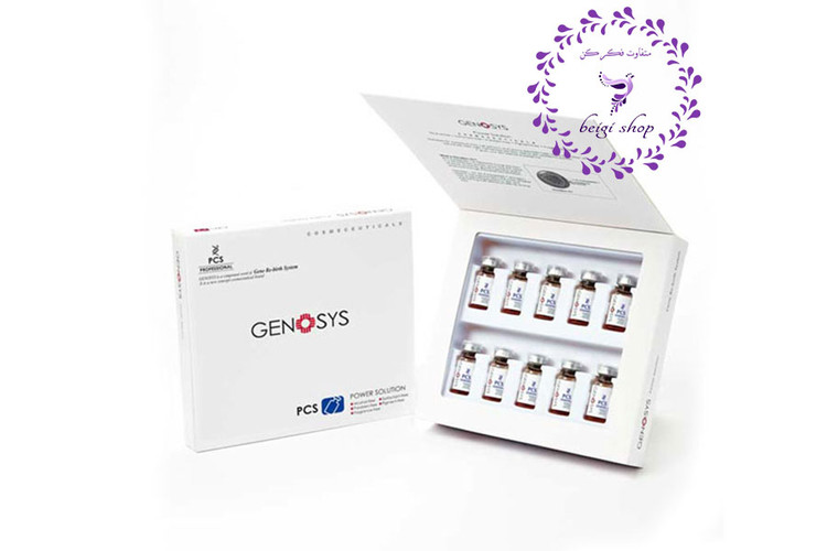 کوکتل ضد جوش و آکنه ژنوسیس PCS