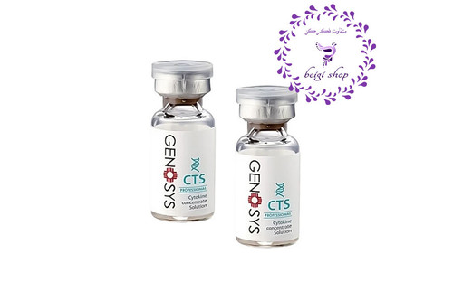 کوکتل ترمیم جای جوش اسکار و سوختگی ژنوسیس CTS