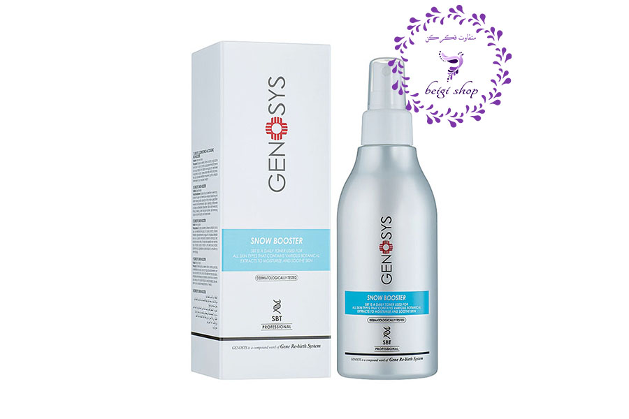 تونر تقویت کننده ژنوسیس