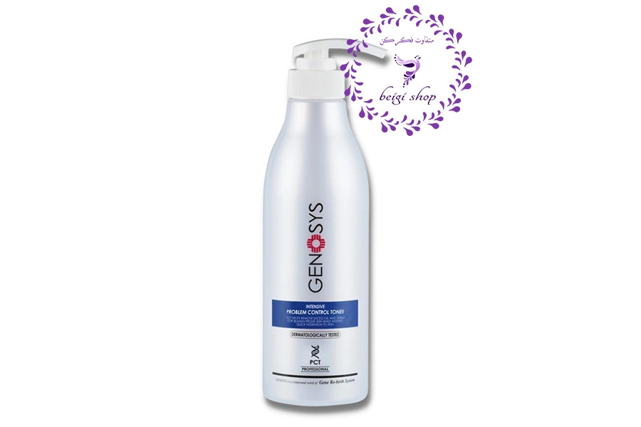تونر پوست چرب ژنوسیس