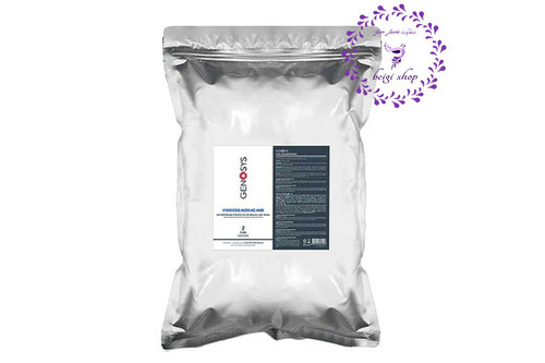 ماسک مدلینگ هیدرو کول ژنوسیس