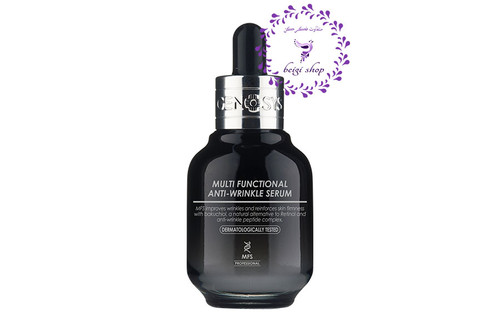 سرم ضد چروک مولتی فانکشنال ژنوسیس