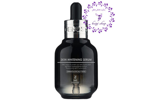 سرم ضد لک و روشن کننده ژنوسیس