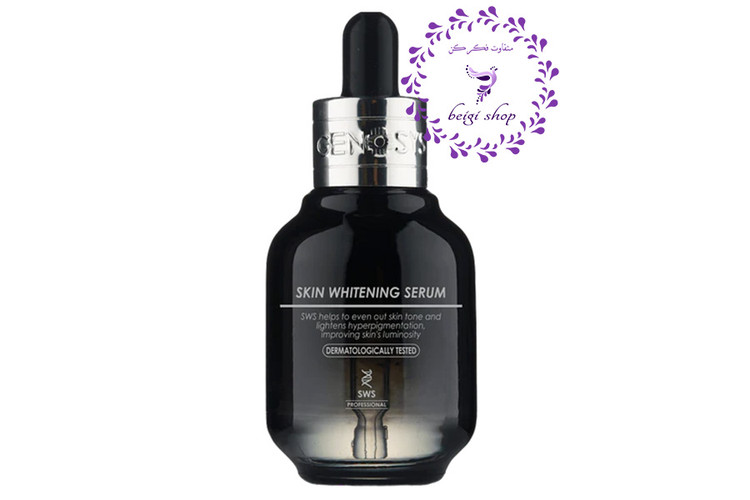 سرم ضد لک و روشن کننده ژنوسیس