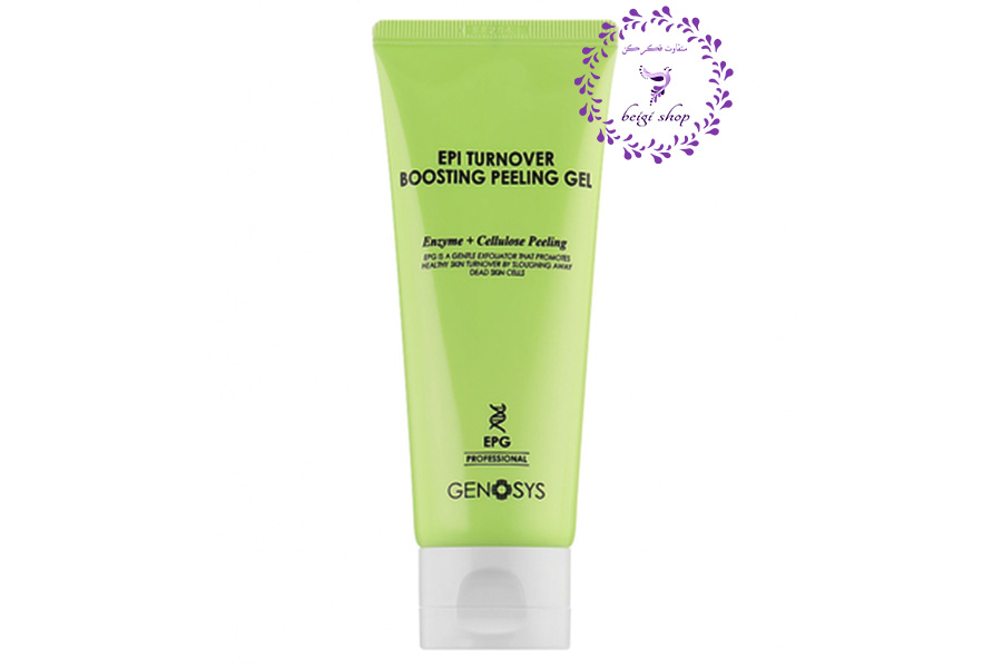 ژل لایه بردار آنزیمی ژنوسیس