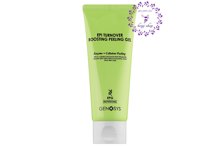 ژل لایه بردار آنزیمی ژنوسیس