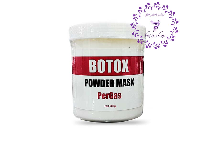 ماسک بوتاکس پرگاس