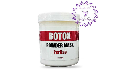 ماسک بوتاکس پرگاس