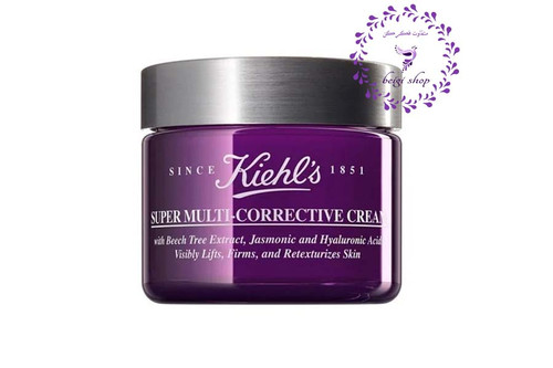 کرم ضد چروک و جوانساز کیلز اصل