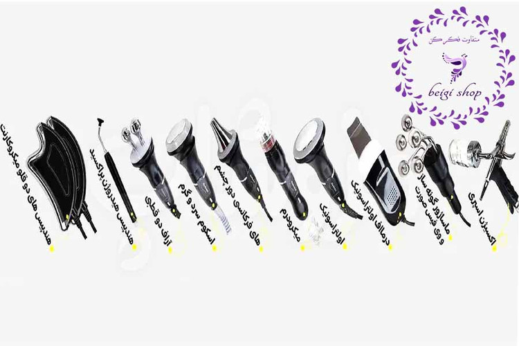 دستگاه هیدروکارنت 11 کاره