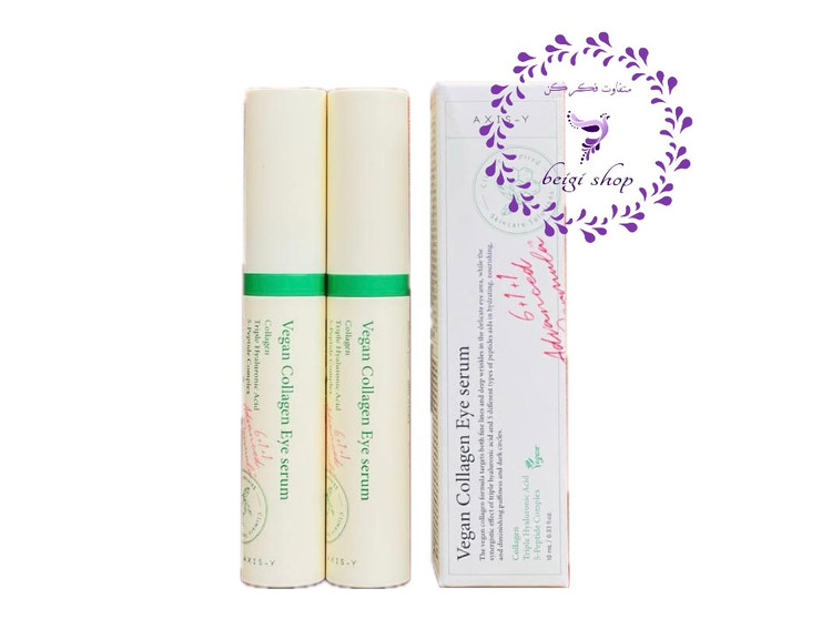 سرم دور چشم Vegan Collagen