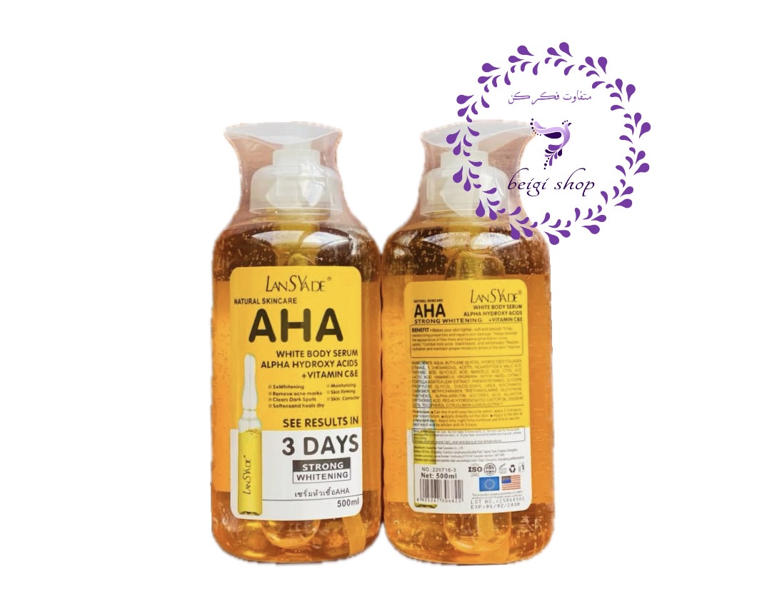 لوسیون/سرم بدن AHA