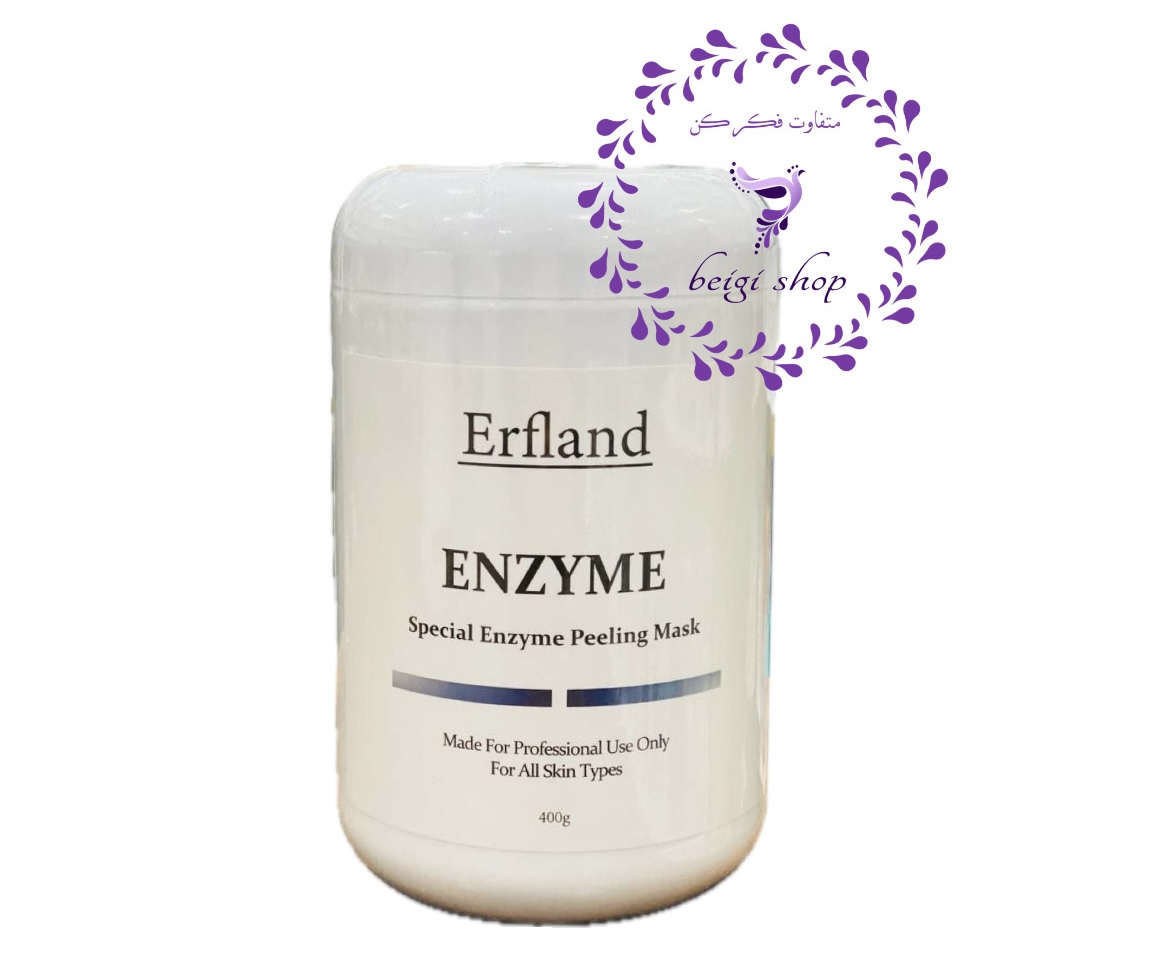 ماسک آنزیمی ارفلند (Erfland)