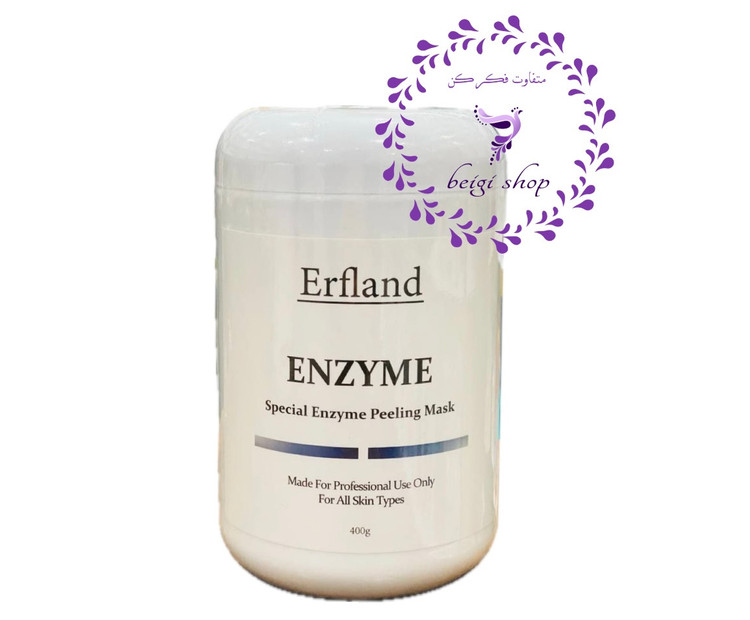 ماسک آنزیمی ارفلند (Erfland)
