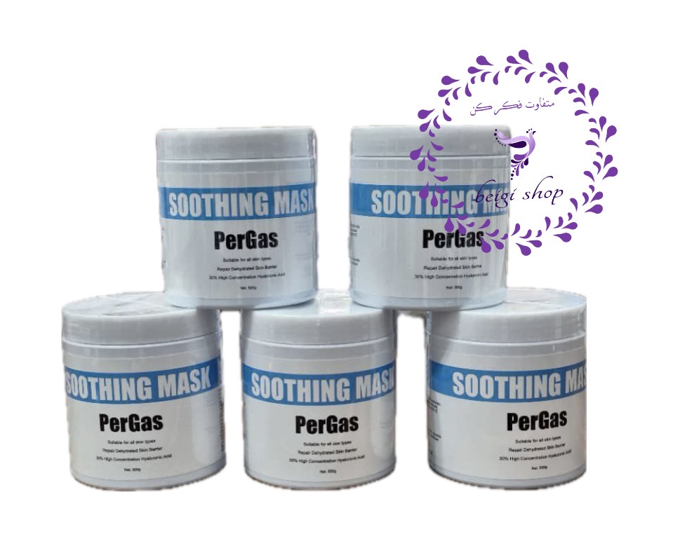 ماسک‌آرامبخش PerGas
