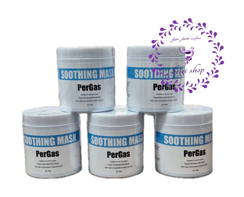 ماسکآرامبخش PerGas