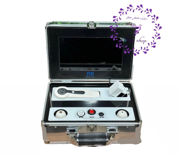 دستگاه آنالیز و اسکن پوست پرتابل RB