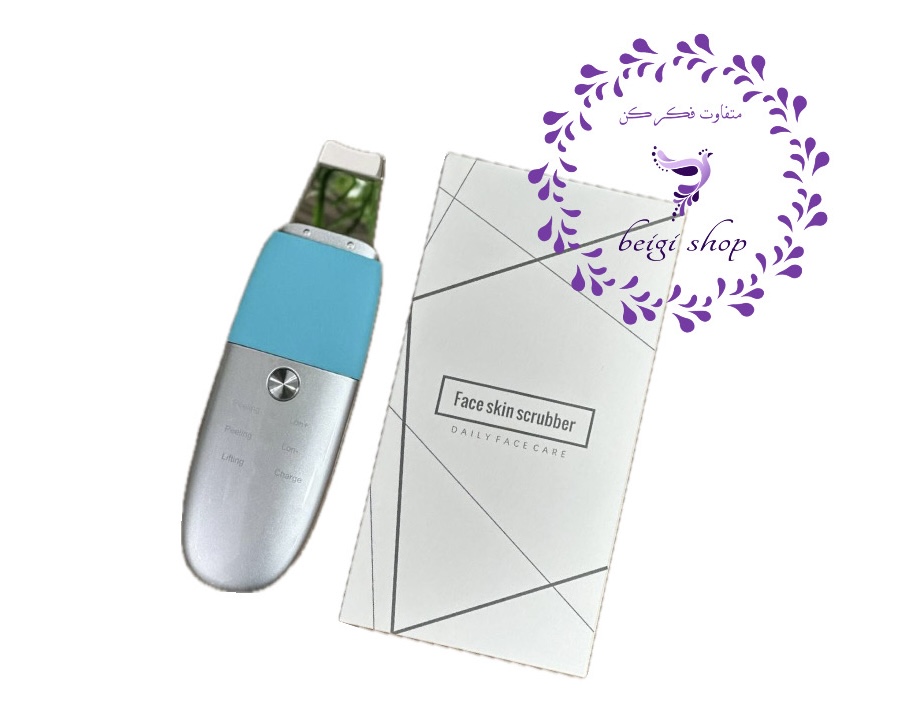 اسکرابر اولتراسونیک پوست