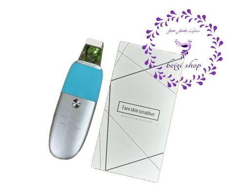 اسکرابر اولتراسونیک پوست
