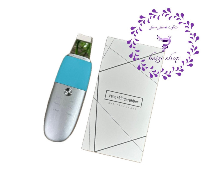 اسکرابر اولتراسونیک پوست