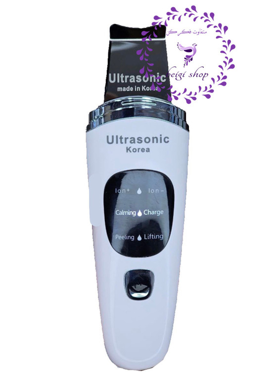 دستگاه اتوی صورت Ultrasonic