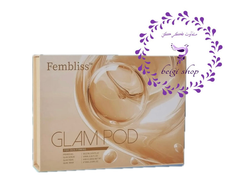 کیت سفتکننده پوست Fembliss Glam Pod