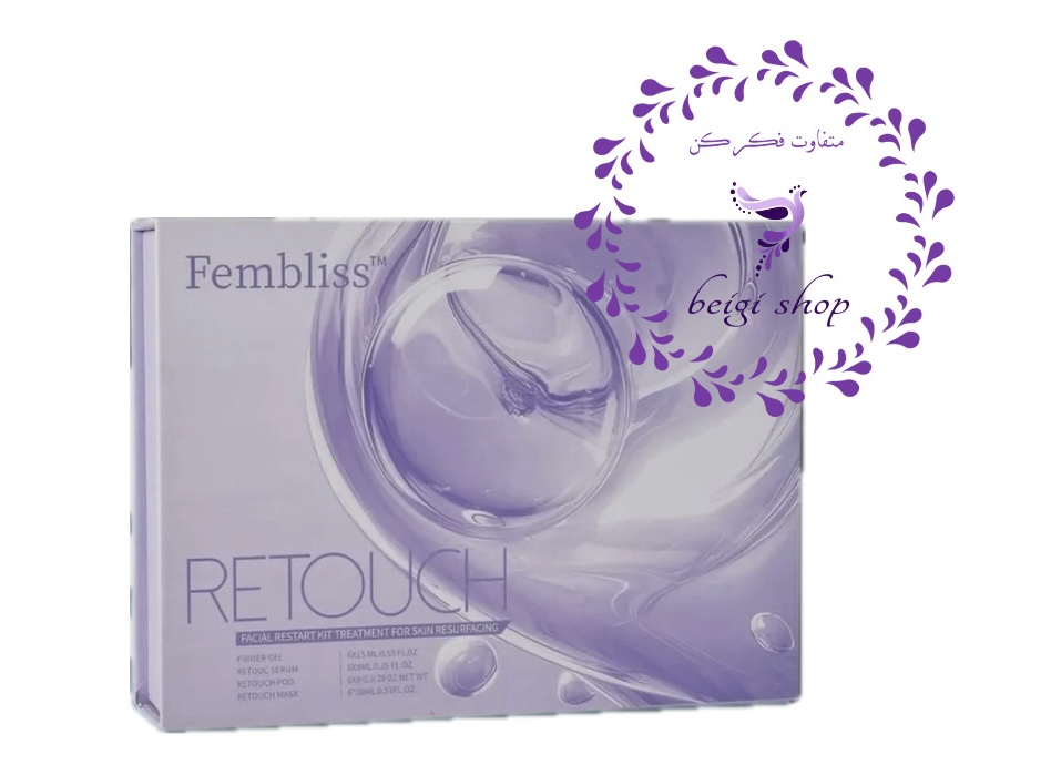 کیت بازسازی و ترمیم پوستFembliss Retouch