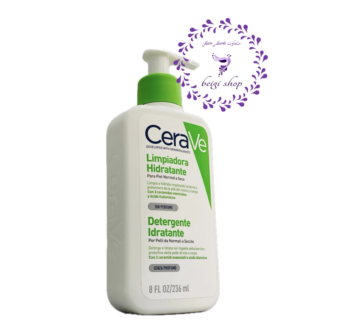 شوینده آبرسان صورت‌ CeraVe