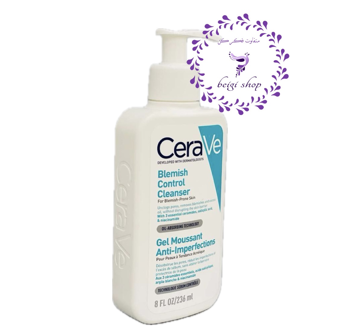 شوینده ضدجوش CeraVe